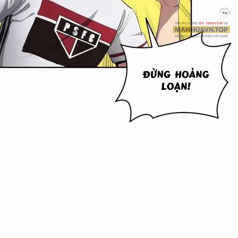 Thiên Phú Bóng Đá, Tất Cả Đều Là Của Tôi! 78 trang 16