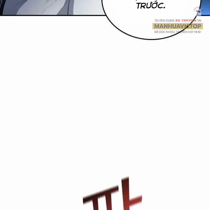 Thiên Phú Bóng Đá, Tất Cả Đều Là Của Tôi! 78 trang 78