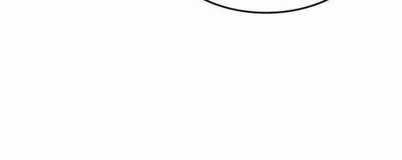 Thiên Phú Bóng Đá, Tất Cả Đều Là Của Tôi! 79 trang 41