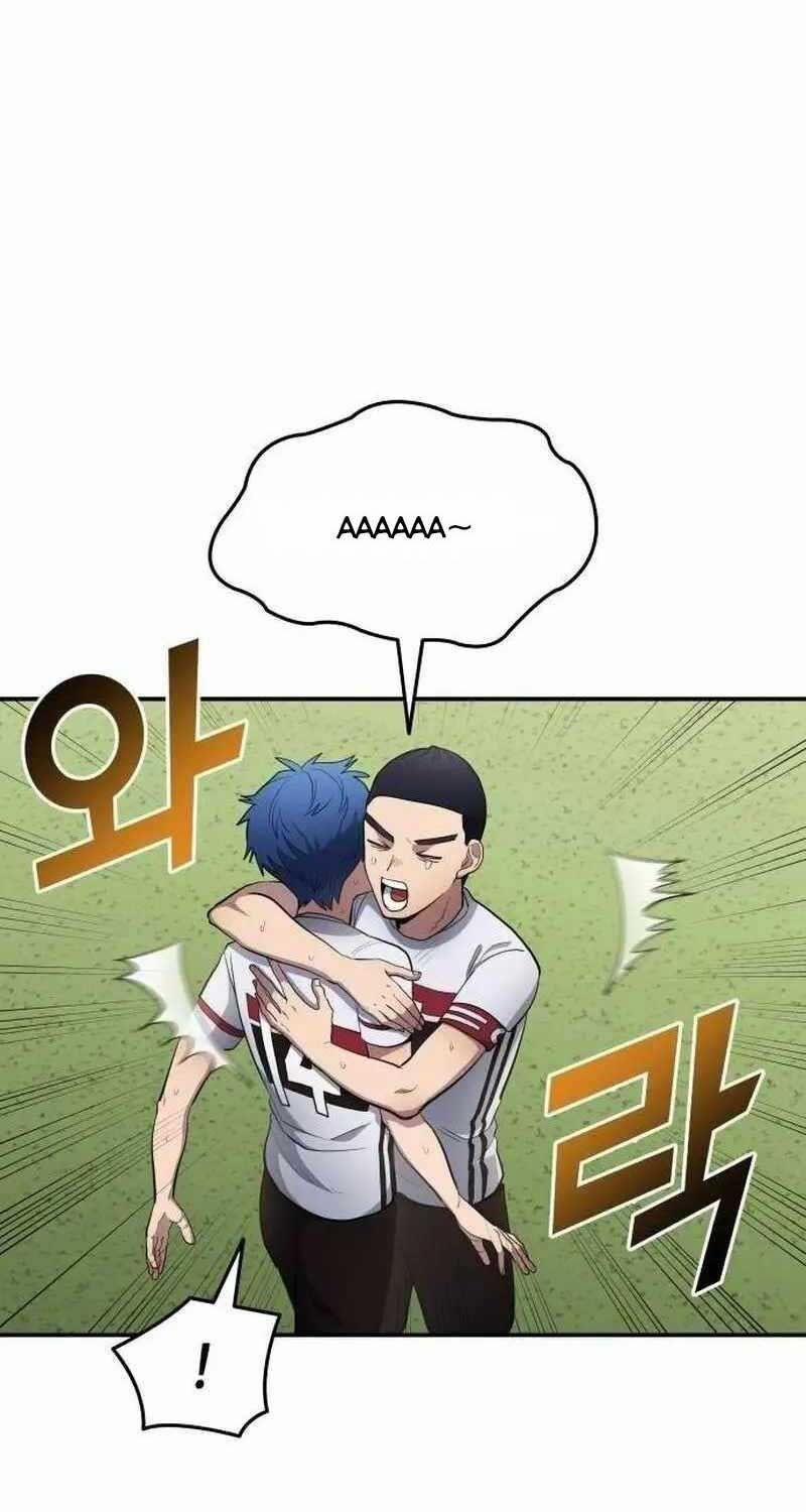 Thiên Phú Bóng Đá, Tất Cả Đều Là Của Tôi! 79 trang 61