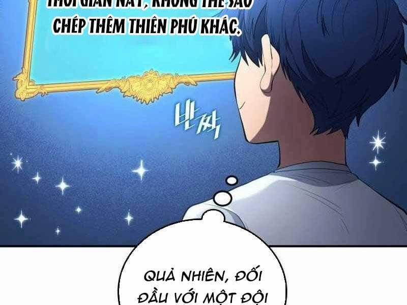 Thiên Phú Bóng Đá, Tất Cả Đều Là Của Tôi! 80 trang 154
