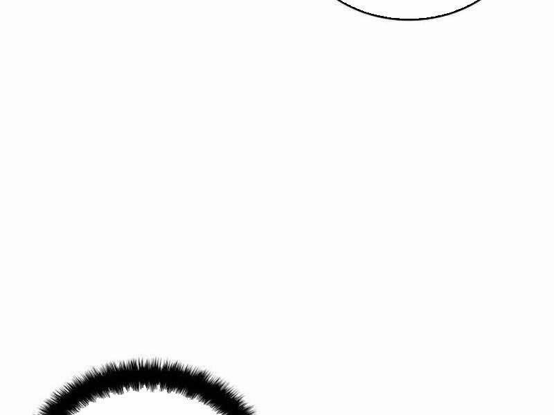 Thiên Phú Bóng Đá, Tất Cả Đều Là Của Tôi! 80 trang 16