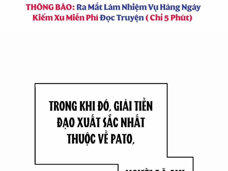 Thiên Phú Bóng Đá, Tất Cả Đều Là Của Tôi! 80 trang 161