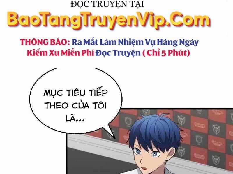 Thiên Phú Bóng Đá, Tất Cả Đều Là Của Tôi! 80 trang 46