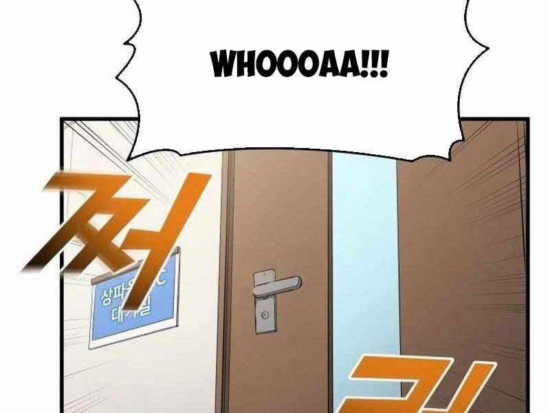 Thiên Phú Bóng Đá, Tất Cả Đều Là Của Tôi! 80 trang 53