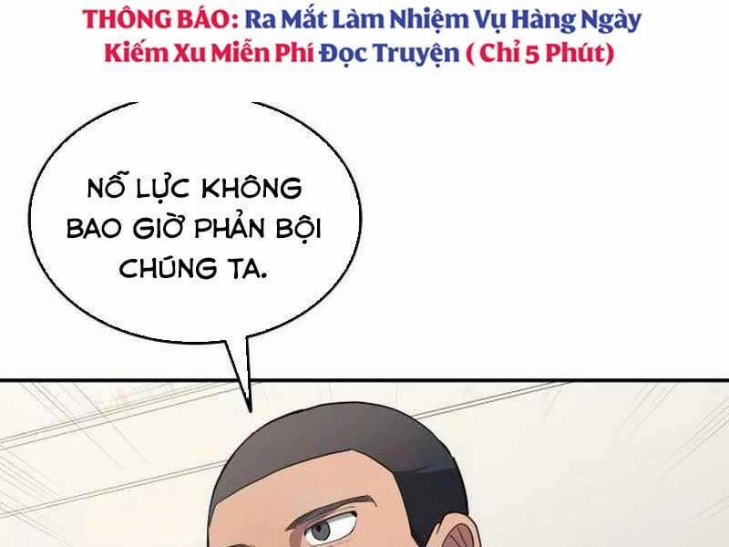 Thiên Phú Bóng Đá, Tất Cả Đều Là Của Tôi! 80 trang 62