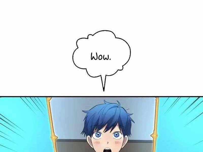 Thiên Phú Bóng Đá, Tất Cả Đều Là Của Tôi! 80 trang 98