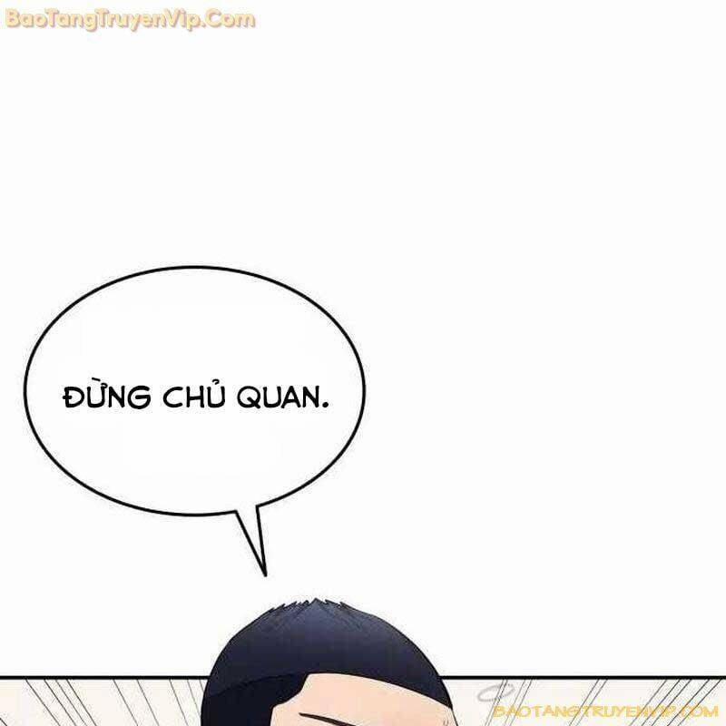 Thiên Phú Bóng Đá, Tất Cả Đều Là Của Tôi! 81 trang 113