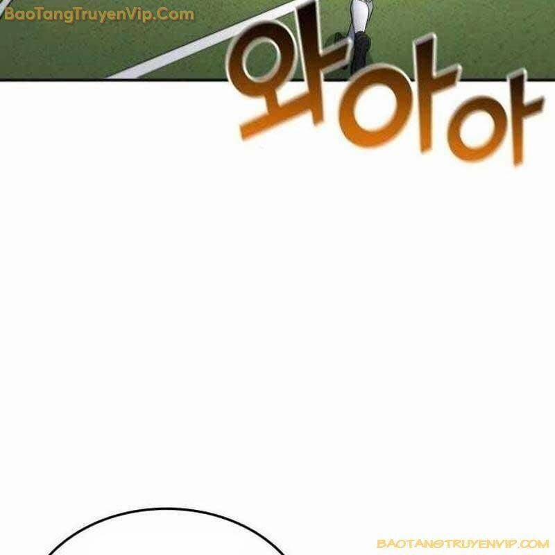 Thiên Phú Bóng Đá, Tất Cả Đều Là Của Tôi! 81 trang 72