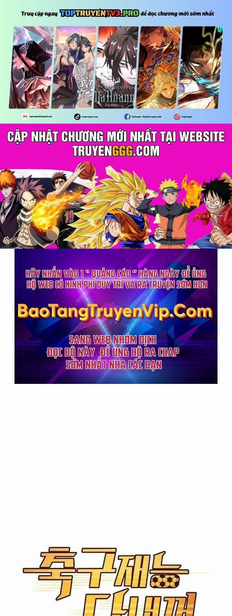 Thiên Phú Bóng Đá, Tất Cả Đều Là Của Tôi! 812 trang 0