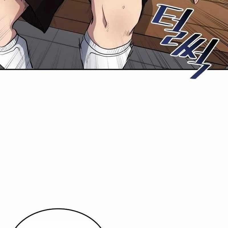 Thiên Phú Bóng Đá, Tất Cả Đều Là Của Tôi! 812 trang 23