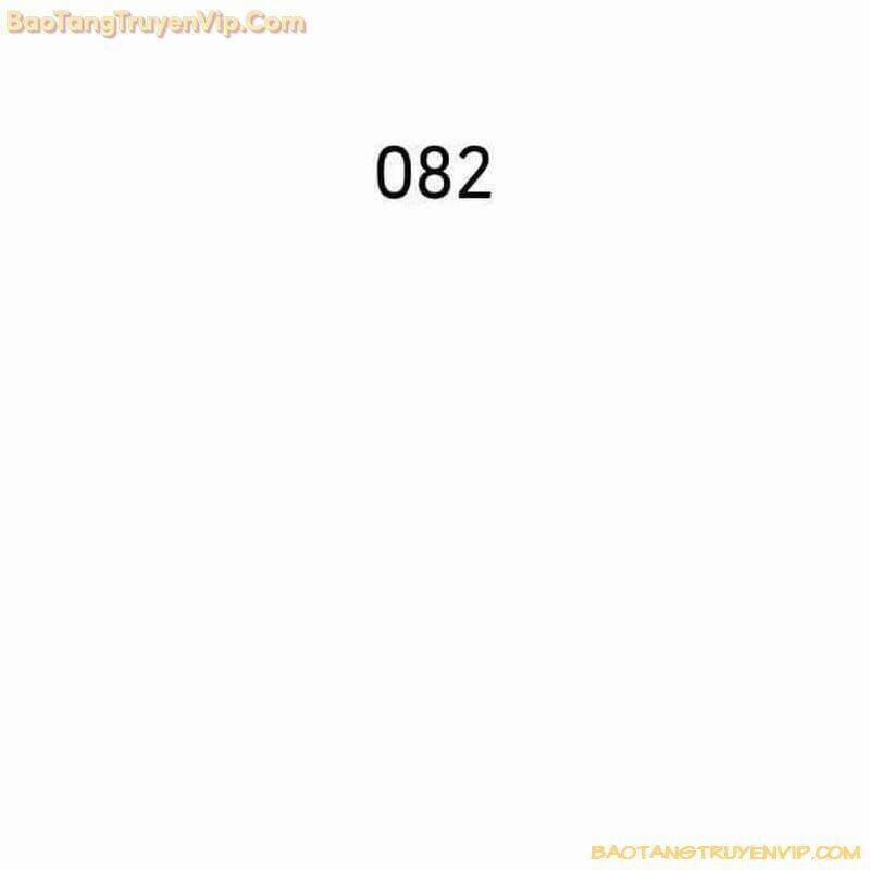 Thiên Phú Bóng Đá, Tất Cả Đều Là Của Tôi! 82 trang 1