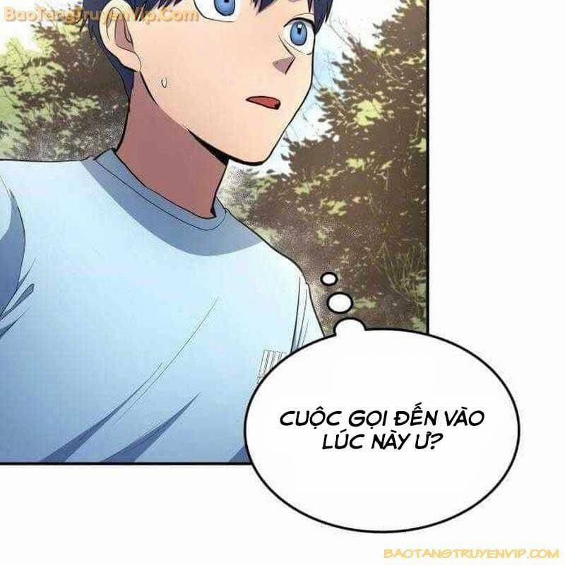 Thiên Phú Bóng Đá, Tất Cả Đều Là Của Tôi! 82 trang 103