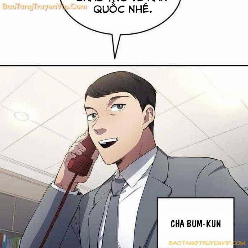 Thiên Phú Bóng Đá, Tất Cả Đều Là Của Tôi! 82 trang 110