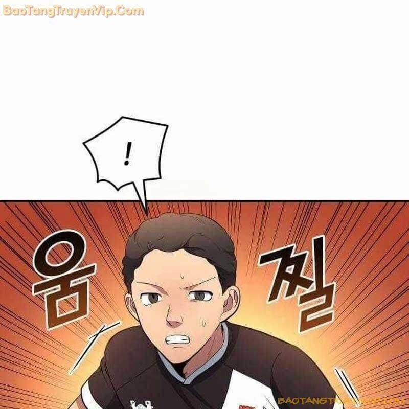 Thiên Phú Bóng Đá, Tất Cả Đều Là Của Tôi! 82 trang 14