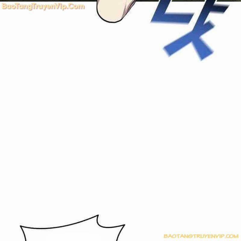 Thiên Phú Bóng Đá, Tất Cả Đều Là Của Tôi! 82 trang 22