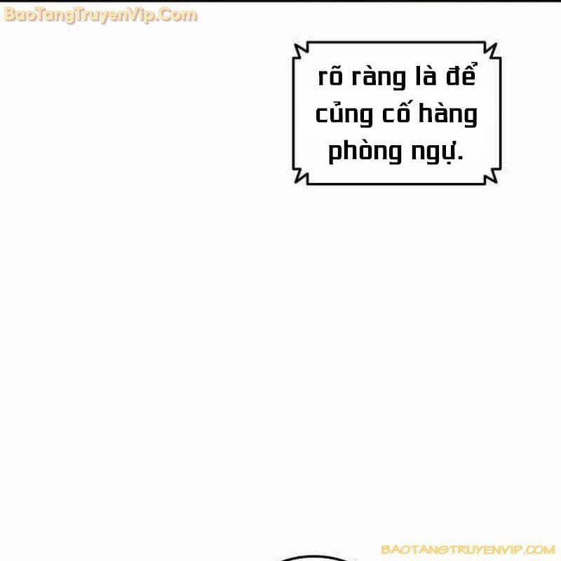 Thiên Phú Bóng Đá, Tất Cả Đều Là Của Tôi! 82 trang 7