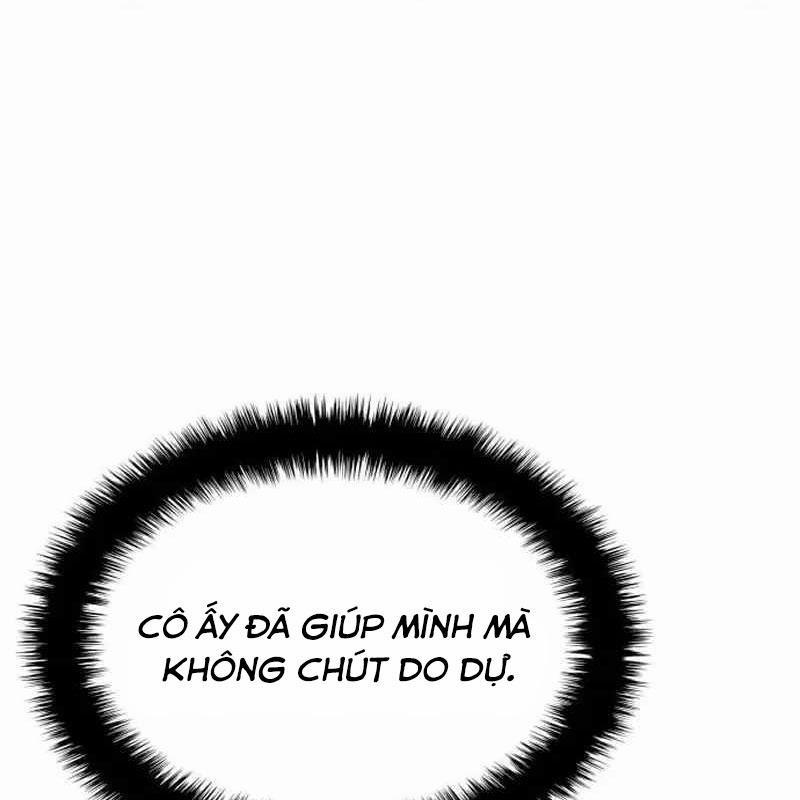 Thiên Phú Bóng Đá, Tất Cả Đều Là Của Tôi! 83 trang 27