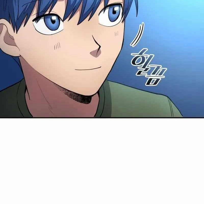 Thiên Phú Bóng Đá, Tất Cả Đều Là Của Tôi! 83 trang 31