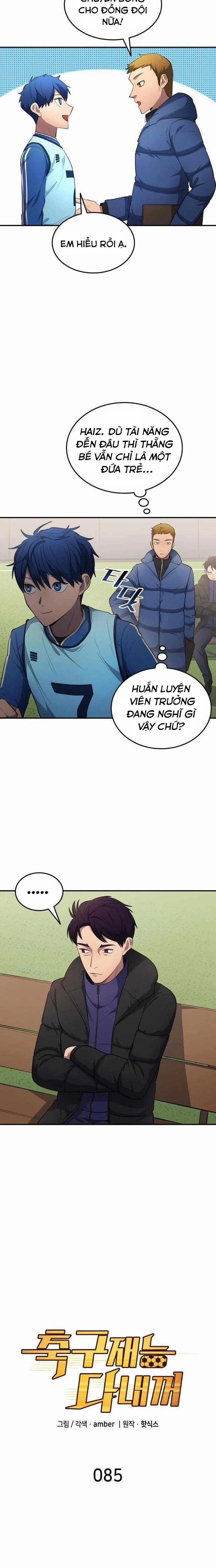 Thiên Phú Bóng Đá, Tất Cả Đều Là Của Tôi! 85 trang 6