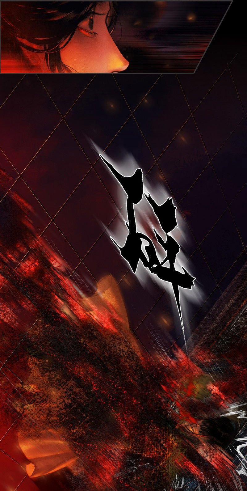 Thiên Quan Tứ Phúc – Bách Vô Cấm Kỵ 11.2 trang 4