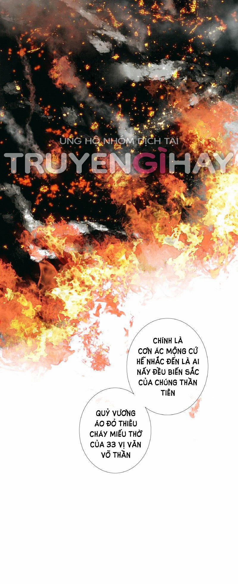 Thiên Quan Tứ Phúc – Bách Vô Cấm Kỵ 18.1 trang 7