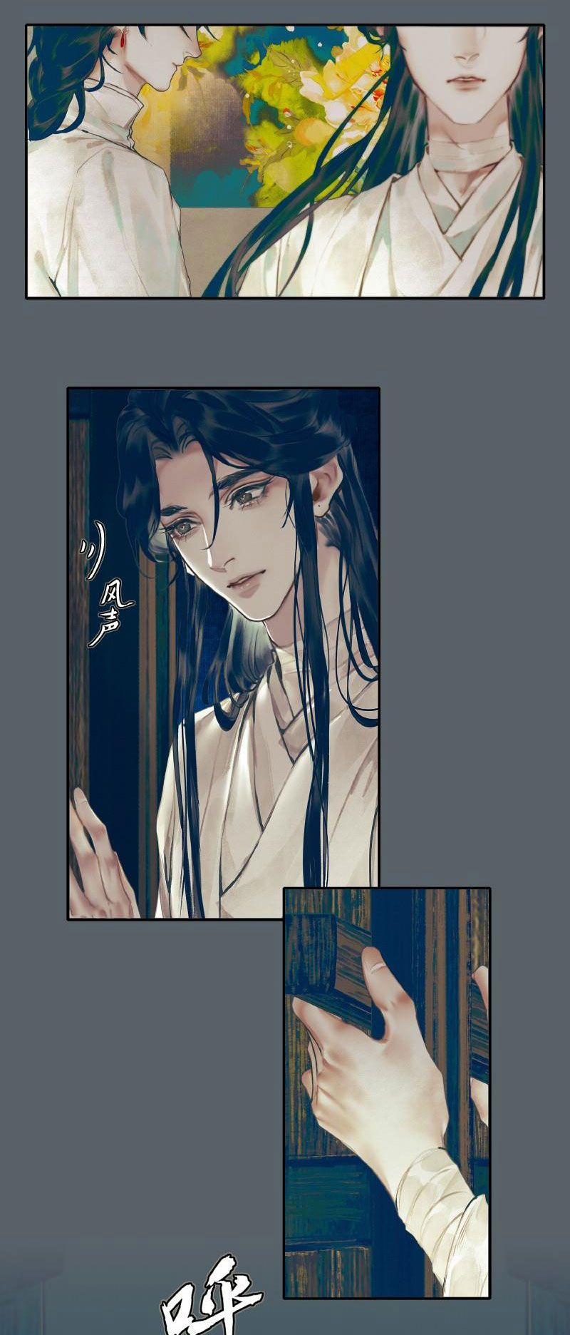 Thiên Quan Tứ Phúc – Bách Vô Cấm Kỵ 28.1 trang 10