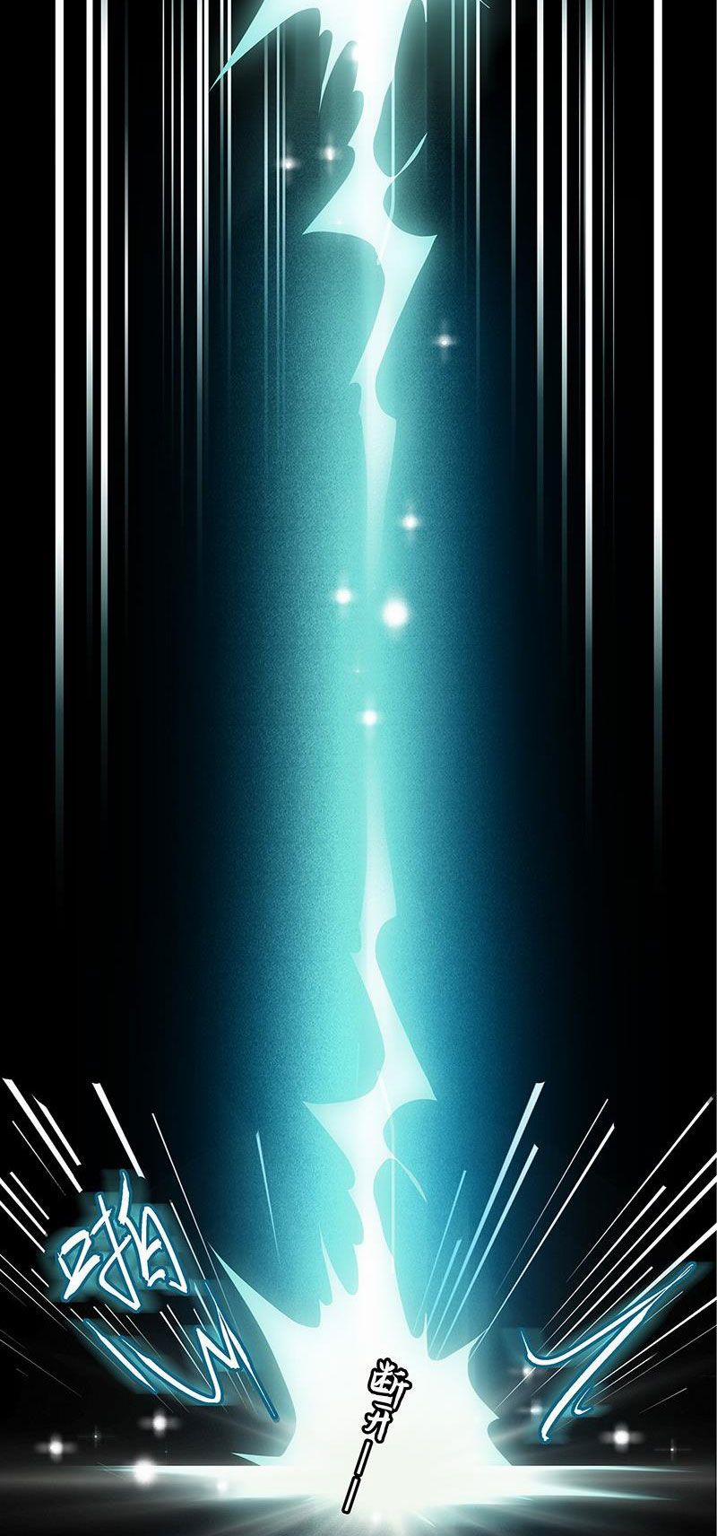 Thiên Quan Tứ Phúc – Bách Vô Cấm Kỵ 36.2 trang 4