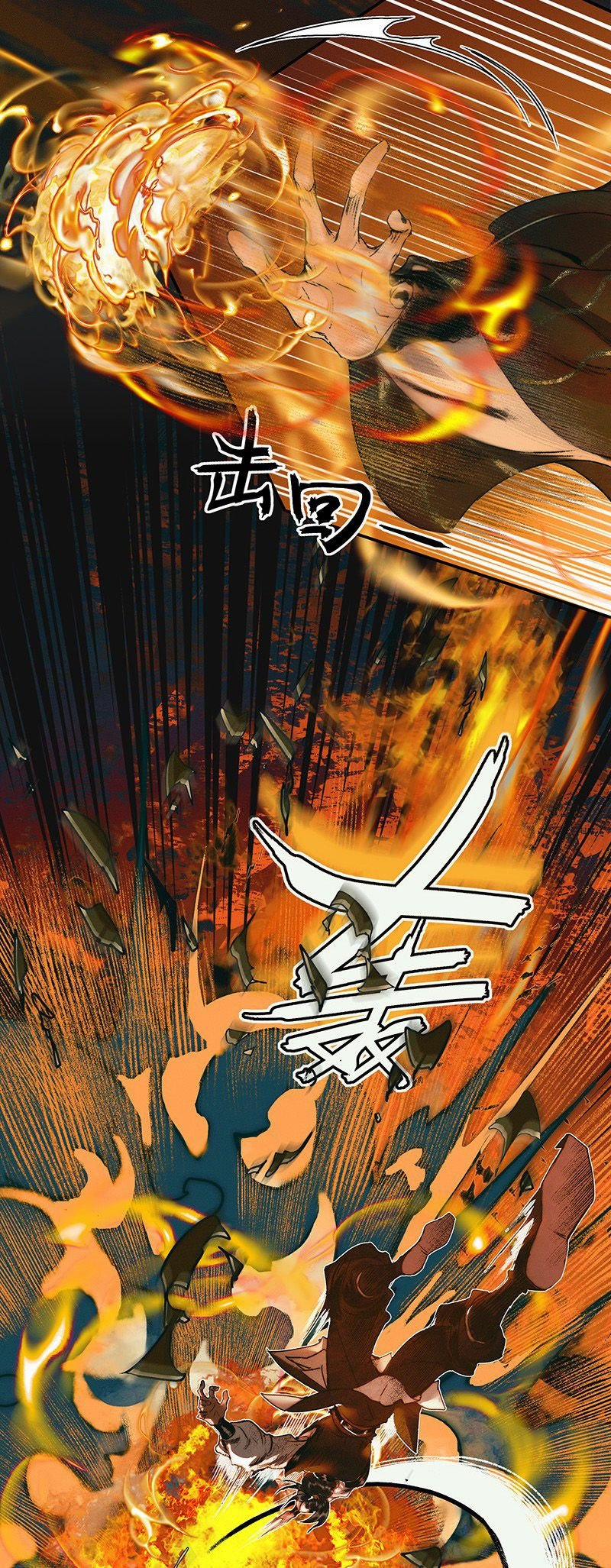 Thiên Quan Tứ Phúc – Bách Vô Cấm Kỵ 39.1 trang 8