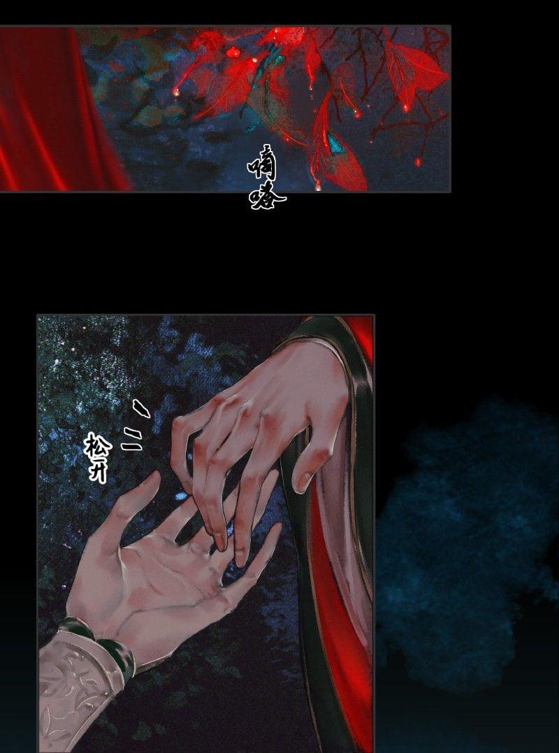 Thiên Quan Tứ Phúc – Bách Vô Cấm Kỵ 6.1 trang 10