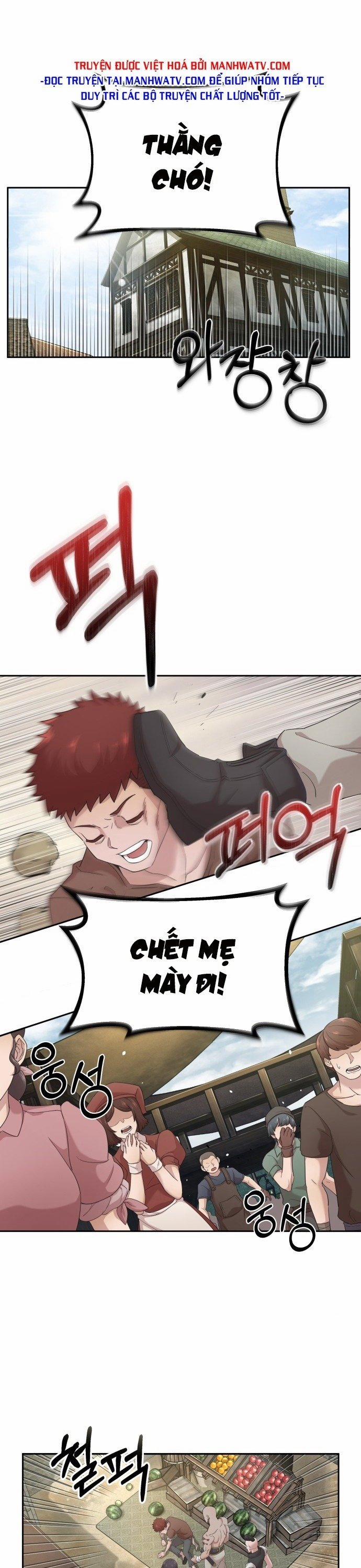 Thiên Quỷ Chẳng Sống Nổi Cuộc Đời Bình Thường 1 trang 15