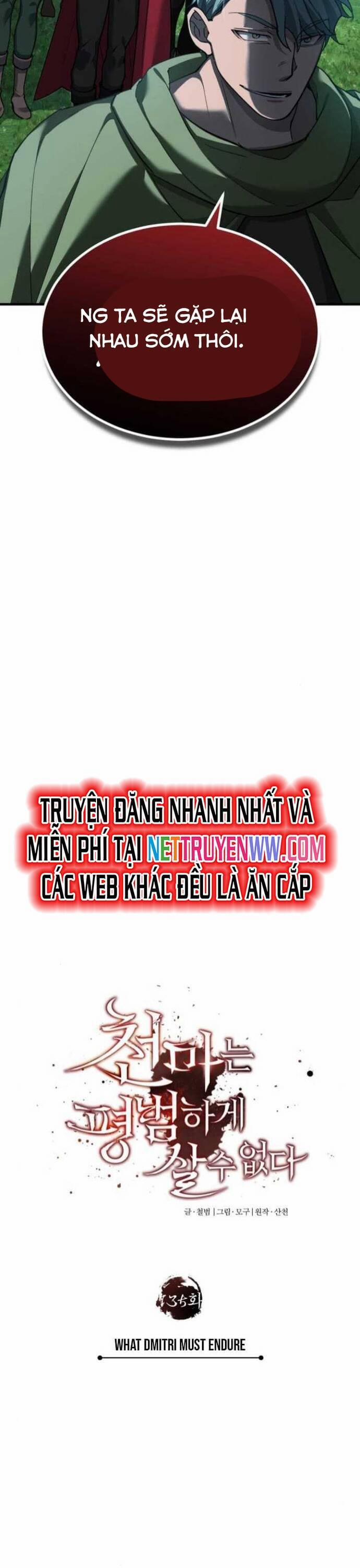 Thiên Quỷ Chẳng Sống Nổi Cuộc Đời Bình Thường 135 trang 7