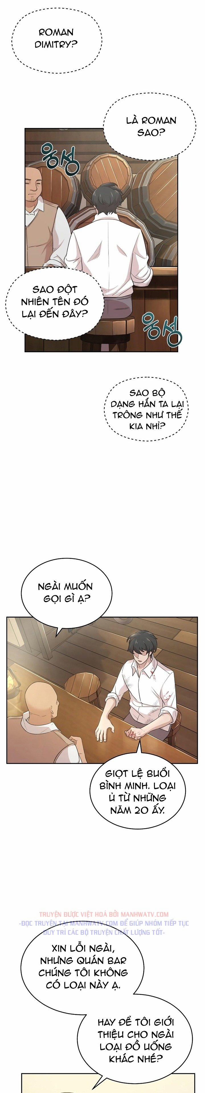 Thiên Quỷ Chẳng Sống Nổi Cuộc Đời Bình Thường 4 trang 19