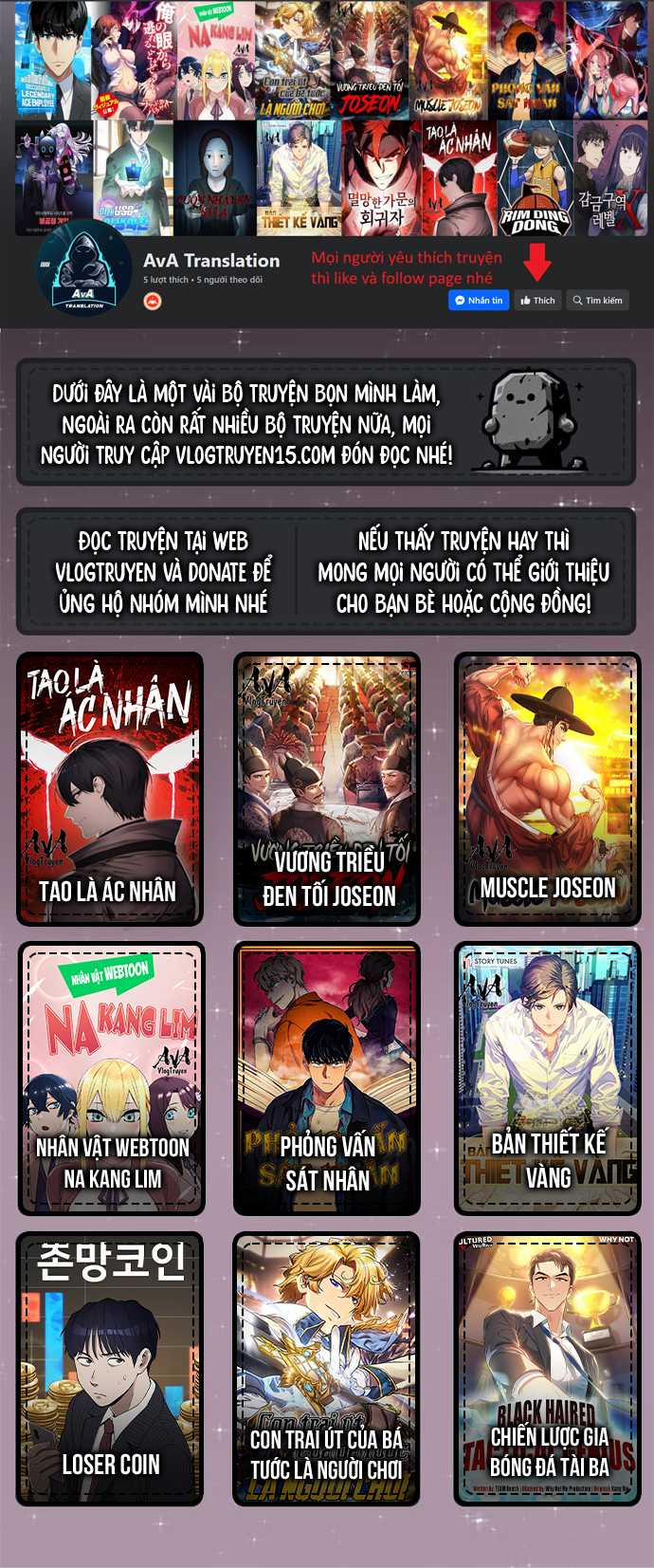 Thiên Tài Chuyển Sinh 1 trang 0