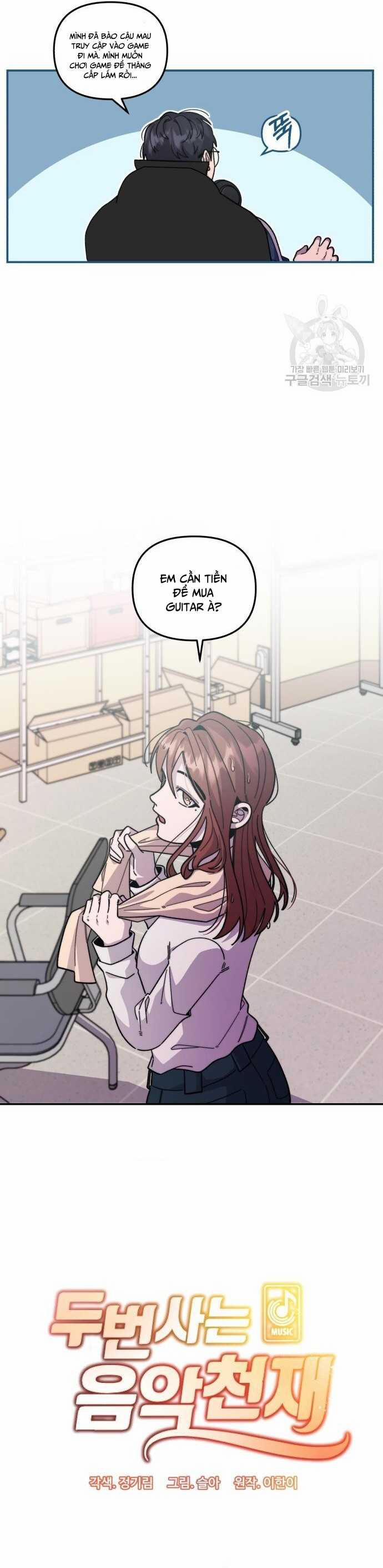 Thiên Tài Chuyển Sinh 3 trang 12