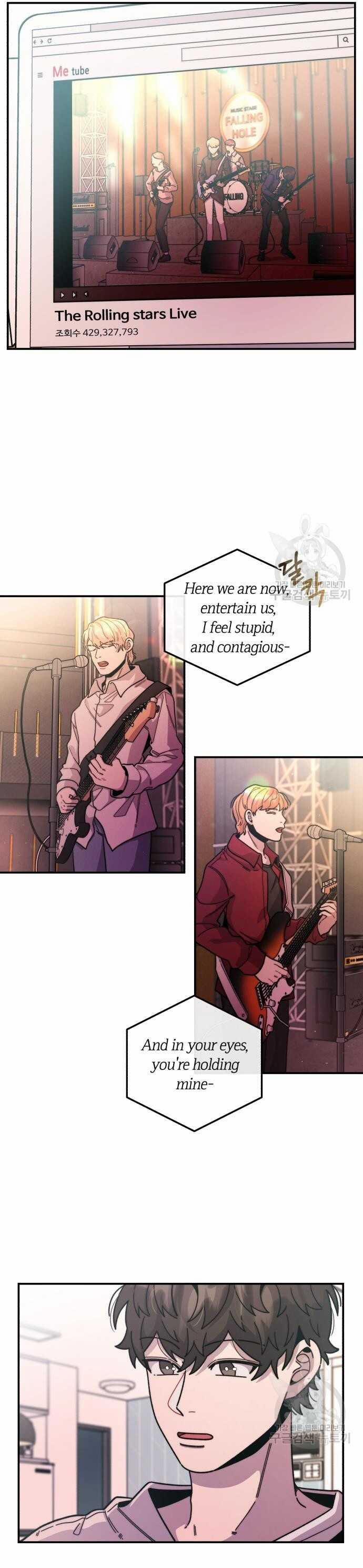 Thiên Tài Chuyển Sinh 3 trang 14