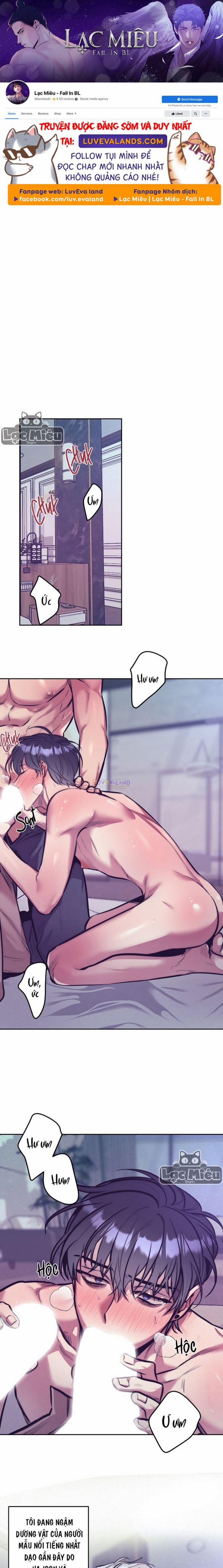 Thiên Thần Sa Ngã Ái Dục 1 trang 0