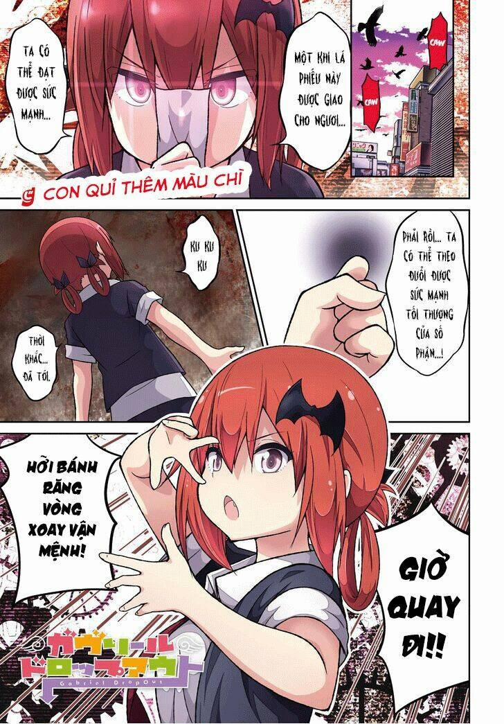 Thiên Thần Sa Ngã Gabriel 43 trang 1