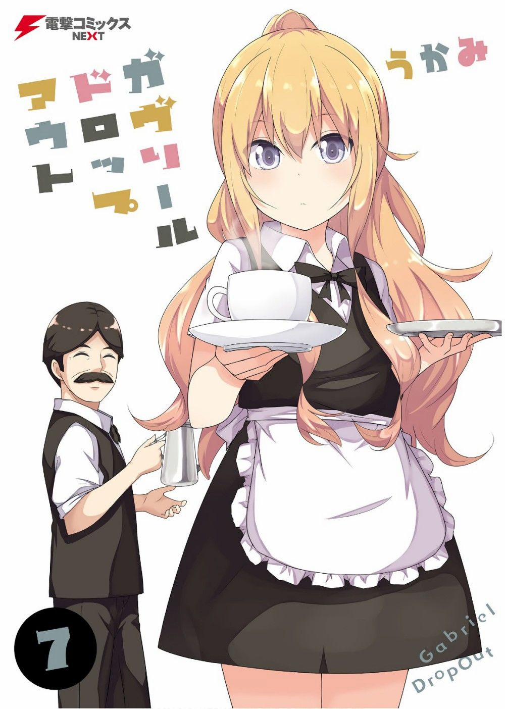 Thiên Thần Sa Ngã Gabriel 52 trang 2