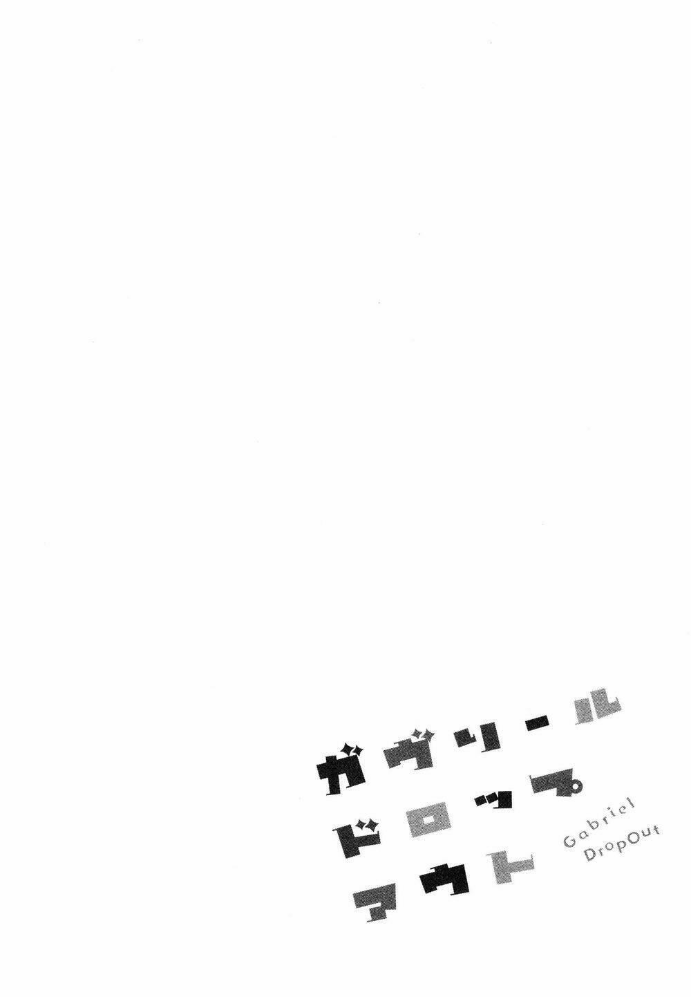 Thiên Thần Sa Ngã Gabriel 6 trang 13