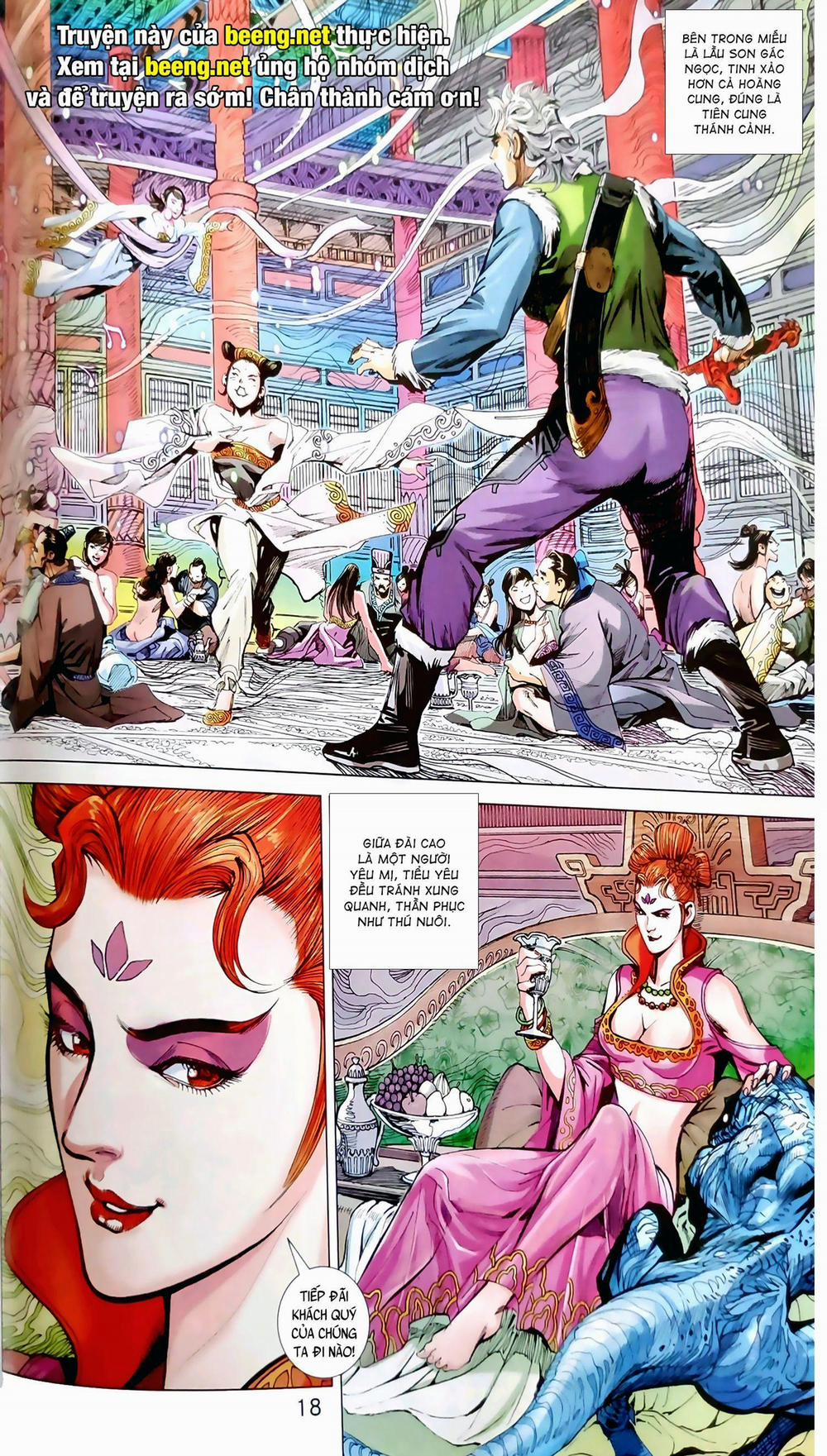 Thiên Yêu Huyền Kỳ 1 trang 0