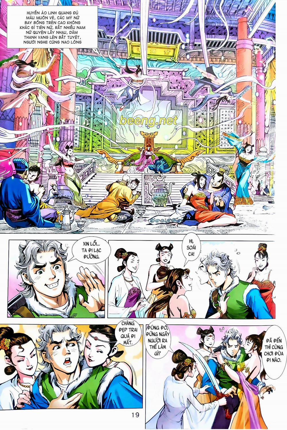 Thiên Yêu Huyền Kỳ 1 trang 1