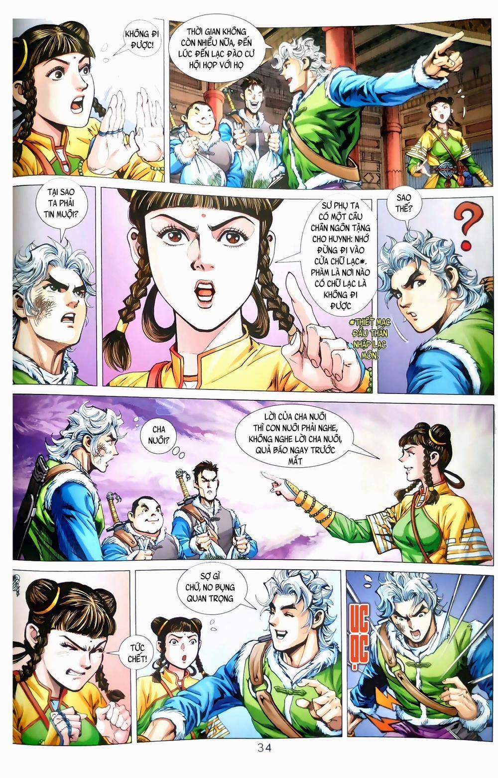 Thiên Yêu Huyền Kỳ 1 trang 16