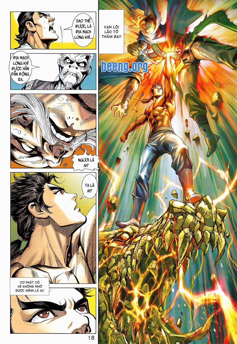 Thiên Yêu Huyền Kỳ 4 trang 0