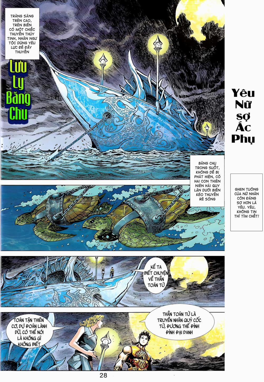 Thiên Yêu Huyền Kỳ 4 trang 10