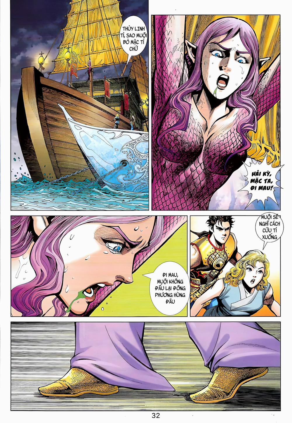 Thiên Yêu Huyền Kỳ 4 trang 14