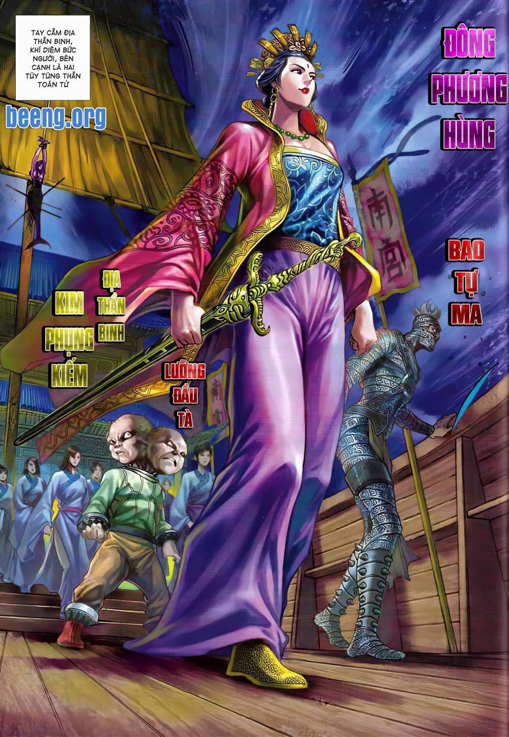 Thiên Yêu Huyền Kỳ 4 trang 15