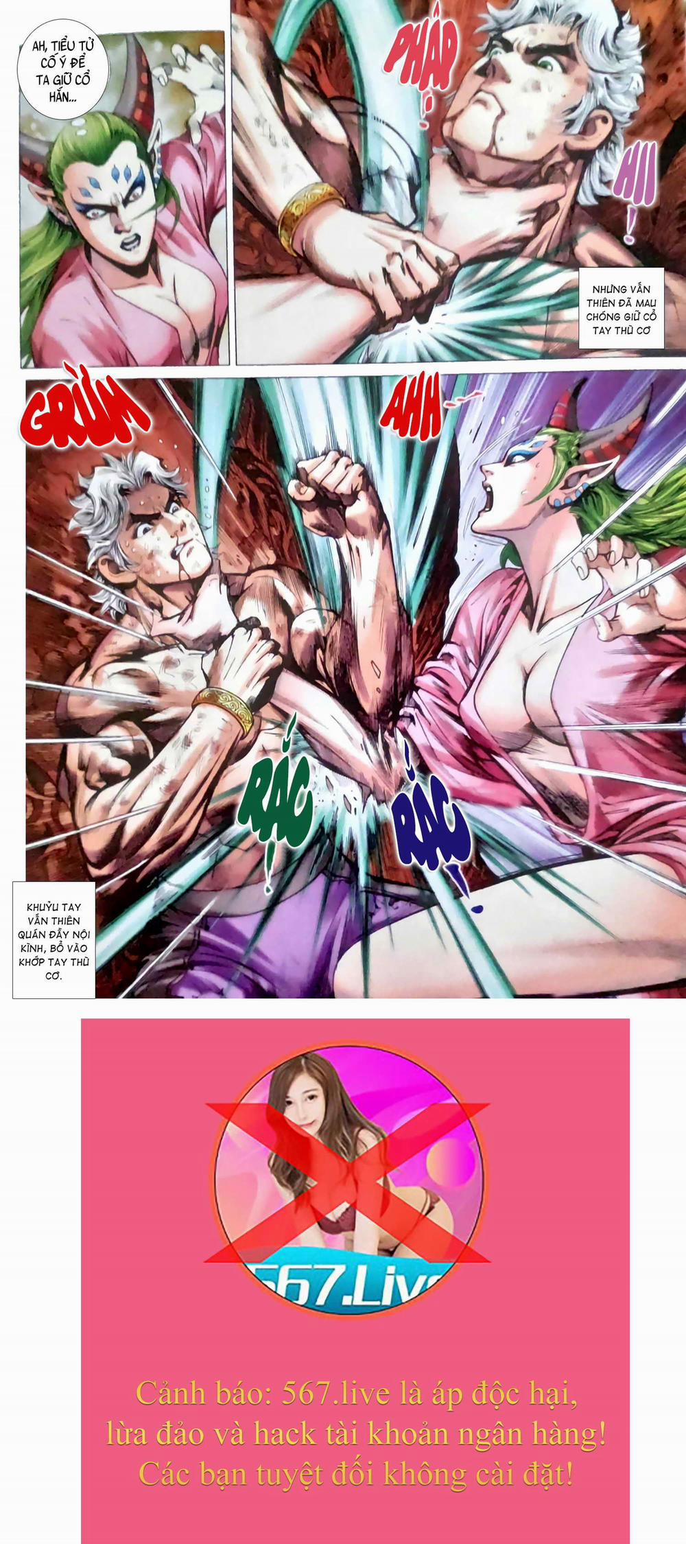 Thiên Yêu Huyền Kỳ 5 trang 12