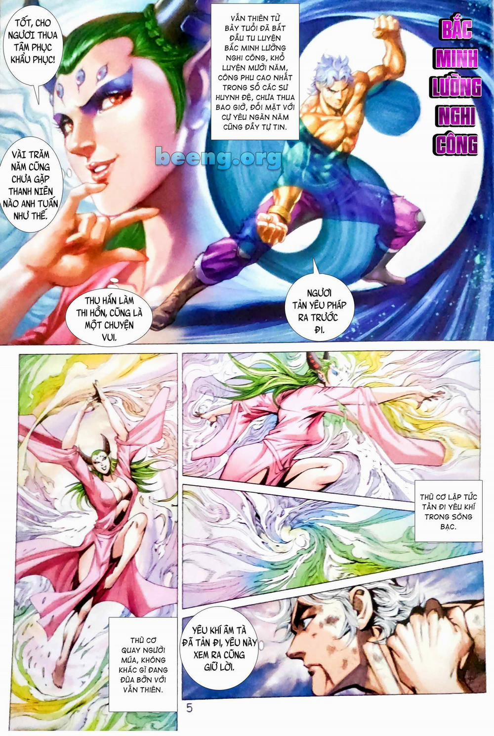 Thiên Yêu Huyền Kỳ 5 trang 4