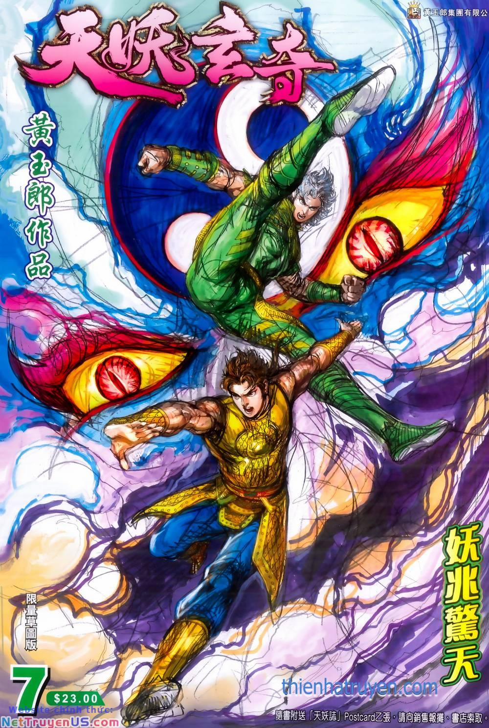 Thiên Yêu Huyền Kỳ 7 trang 0